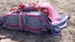 गाजियाबाद : सूटकेस में मिला महिला का क्षत-विक्षत शव, पांव में बिछिया, मांग में सिंदूर, जांच में जुटी पुलिस