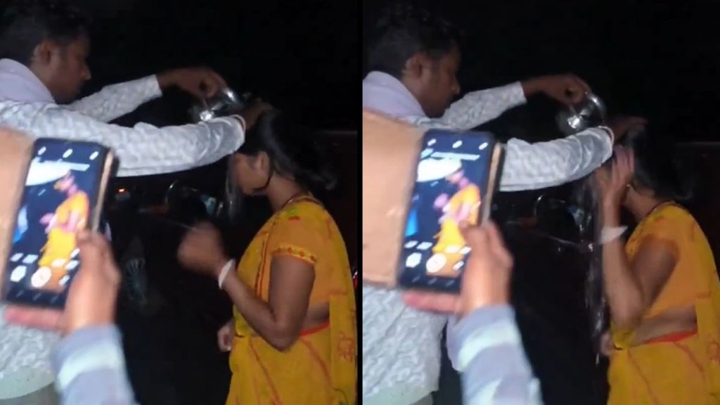 Viral Video, Trending Video, Shocking Video