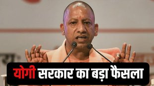 Uttar Pradesh government, Government Engineering College Pratapgarh, Samrat Ashok Government Engineering College, Sardar Vallabhbhai Patel Government Engineering College