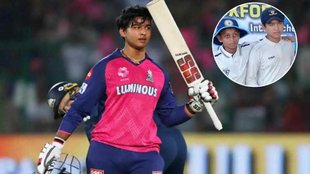 Vaibhav Suryavanshi, Ayan Raj,Muzaffarpur