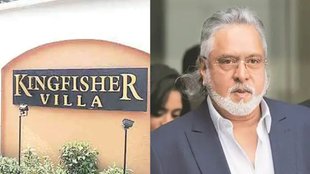 Vijay Mallya