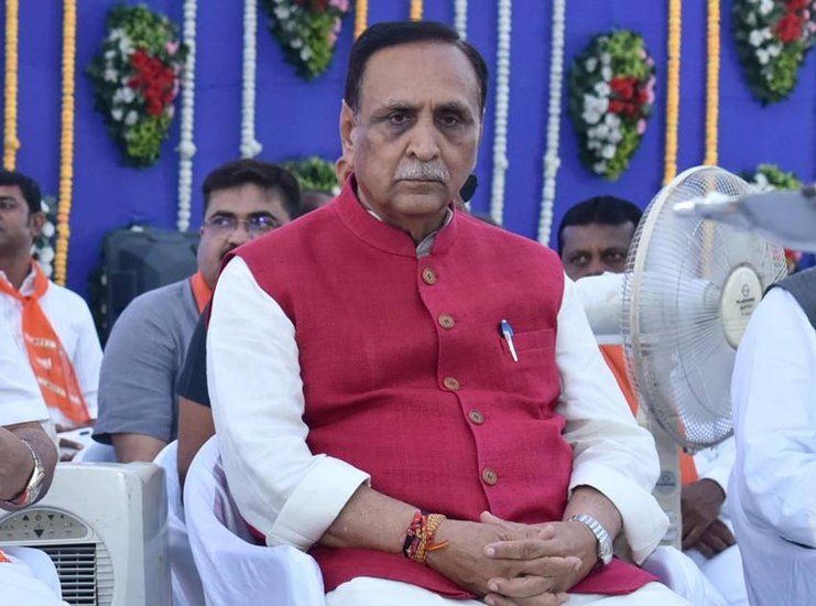 Vijay Rupani son
