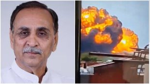 Viajy Rupani Death, Ahmedabad Plane Crash, Air India Plane Crash