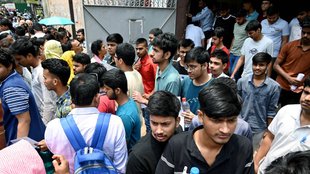 WBJEE Result 2025, West Bengal JEE, West Bengal JEE Result out Soon, wbjeeb.nic.in