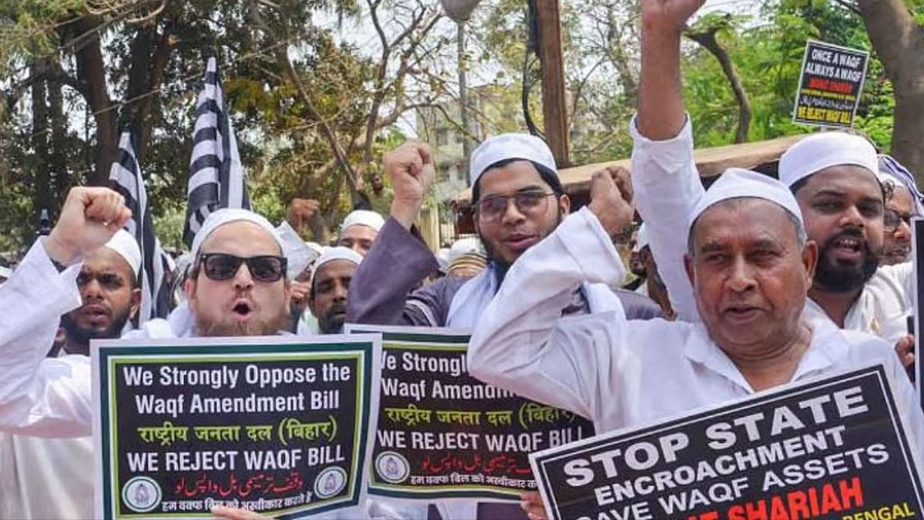 Imarat-e-Shariah, Imarat-e-Shariah Faisal Rahmani, Imarat-e-Shariah Waqf Act, Imarat-e-Shariah Waqf Bill, Imarat-e-Shariah Waqf Bill