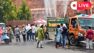 weather news, aaj ka mausam kaisa rahega, kal ka mausam kaisa rahega