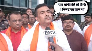 West Bengal News, Kolkata Airport, Mosque in Airport