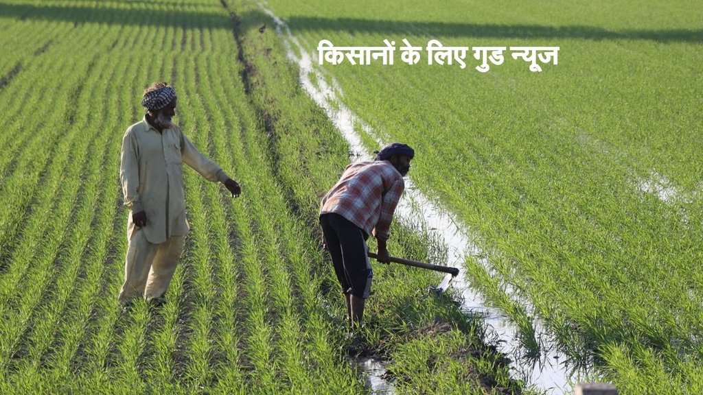 What is the subsidy for farmers drones?, Subsidy on drone for farmers in india, Agriculture drone subsidy apply online, Drone subsidy in UP