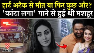 Actress and model Shefali Jariwala passed away suddenly late Friday night.