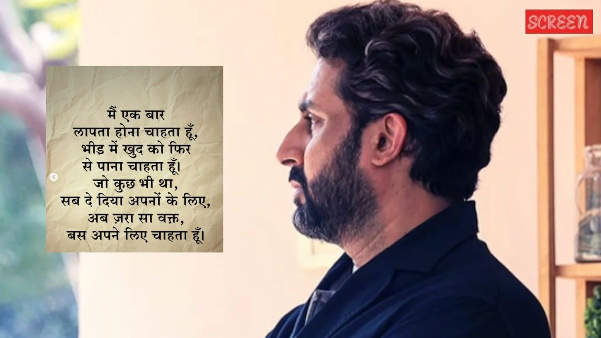 Abhishek Bachchan, Bollywood