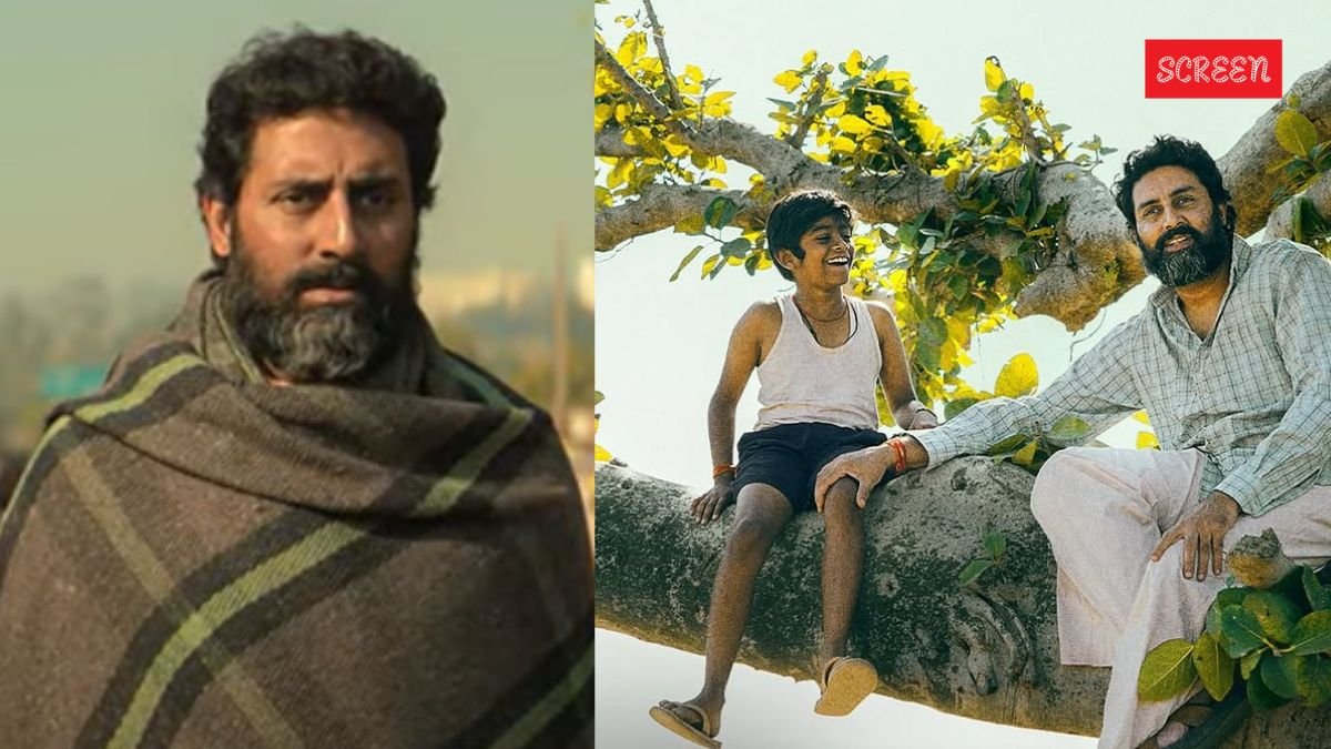 Kaalidhar Laapata Trailer