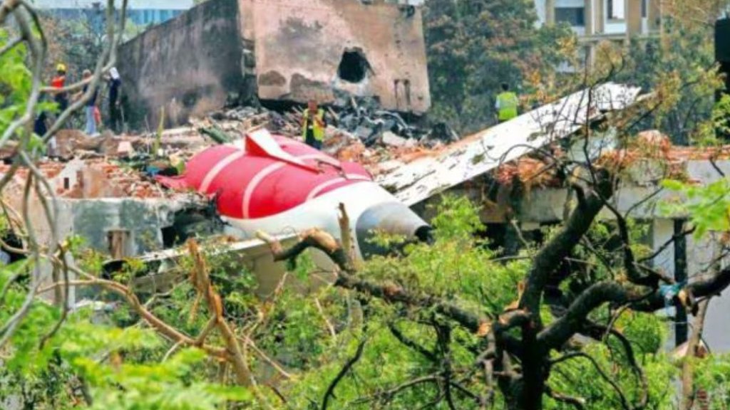 ahmedabad plane crash, gold, bhagavad gita