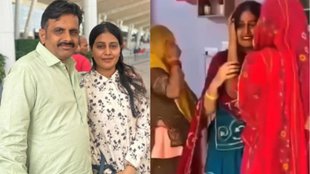 hmedabad plane crash,Ahmedabad plane crash News,