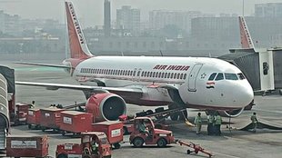 air india | plane crash | fuel tank |