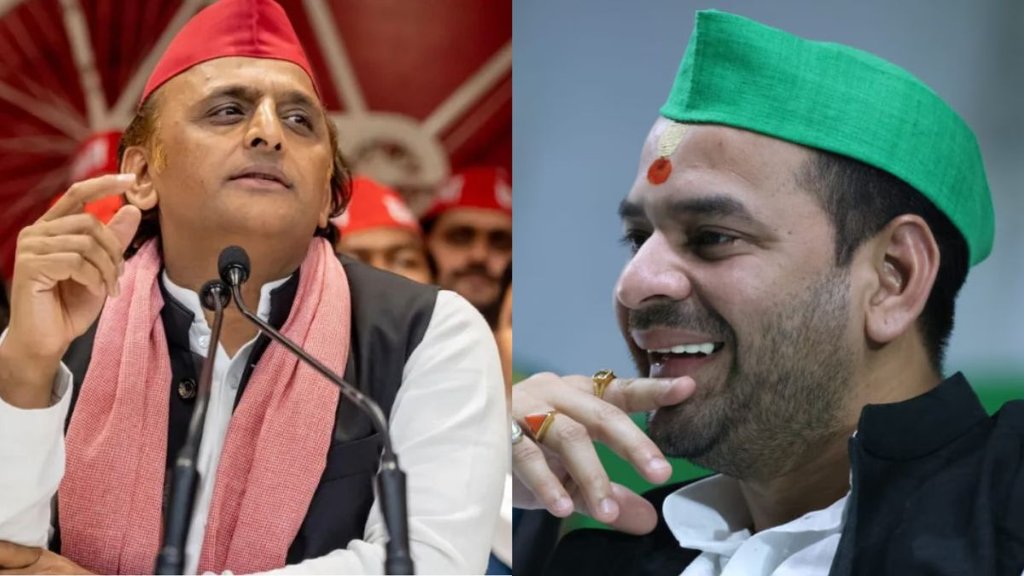 akhilesh yadav | tej pratap yadav | bihar |