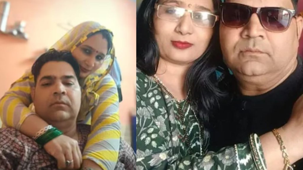 Alwar Murder Case, alwar wife murdered husband,