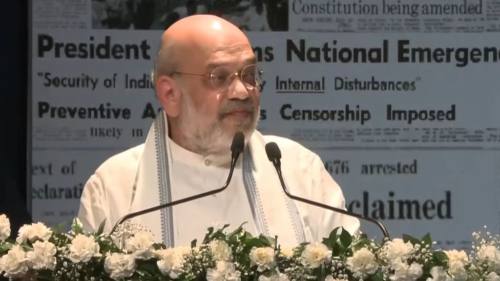Amit Shah On Emergency, 50th anniversary of the Emergency, Emergency in India Amit Shah On Emergency, 50th anniversary of the Emergency, Emergency in India