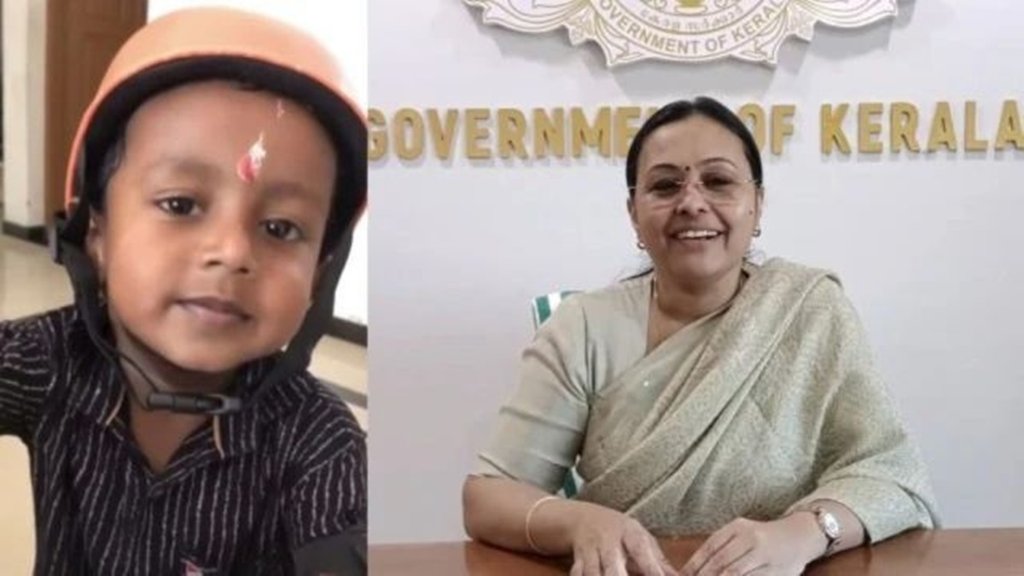 Kerala child welfare, smart anganwadi project, Kerala egg milk scheme, Thrajul Shanku video