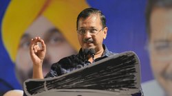 Punjab News: ‘केजरीवाल ने धमकी दी कि अगर अरोड़ा नहीं चुने गए तो वे विकास के काम रोक देंगे’, आप चीफ की CEO से शिकायत