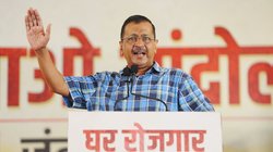 ‘2-3 महीनों में ही झुग्गियां तोड़कर आपकी छत छीन ली’, अरविंद केजरीवाल बोले – झूठी निकली मोदी की गारंटी