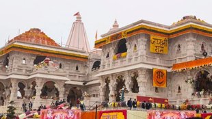 Ayodhya Ram Mandir Vacancy, AYODHYA NEWS, RAM MANDIR PRIESTS APPLICATION