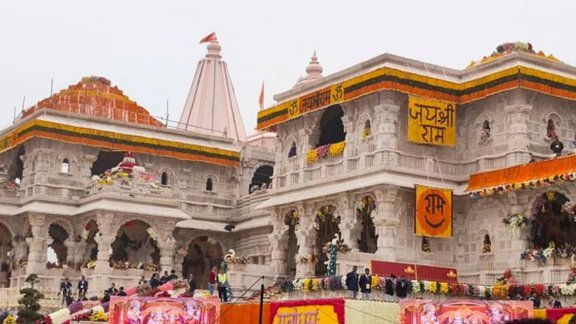 Ayodhya Ram | COURT | SUPREME COURT