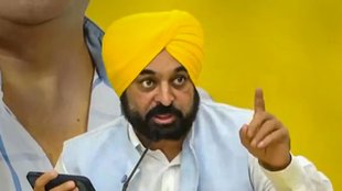 bhagwant mann | Punjab | PM MODI