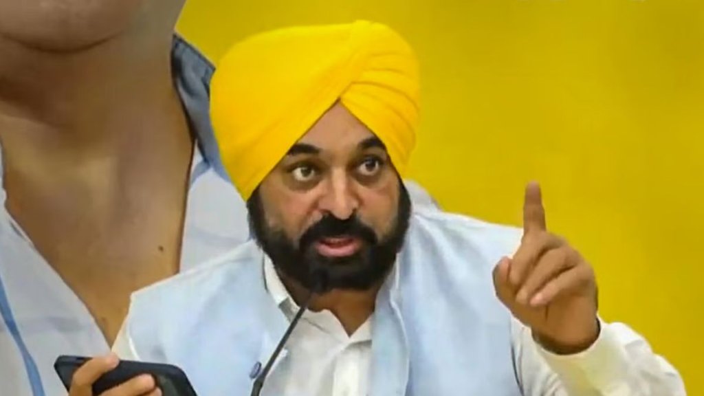bhagwant mann | Punjab | PM MODI