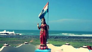 bharat mata| kerala|