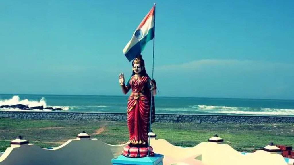 bharat mata| kerala|