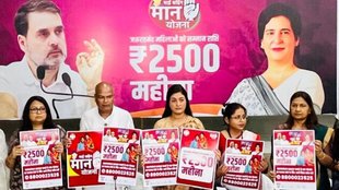 Mai Bahin Maan Yojana, Women empowerment scheme, Bihar assembly elections 2025