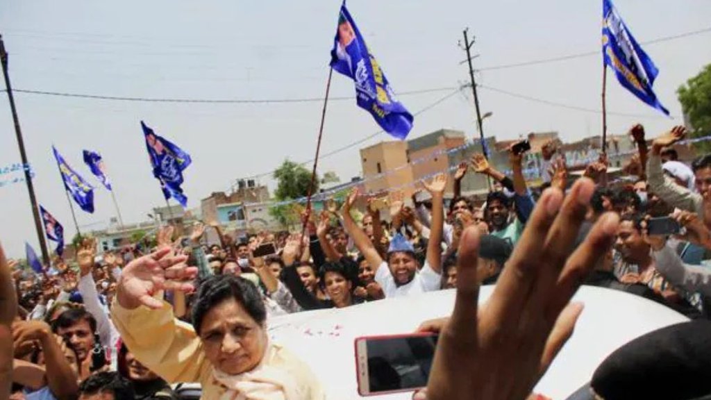 Bihar Elections | BSP | BIHAR NEWS