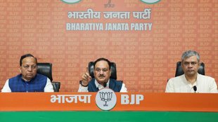 BJP, Bihar elections, Bihar