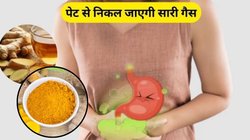 खाते ही पेट फूल जाता है तो इन 2 मसालों से करें ब्लोटिंग कंट्रोल, कब्ज होगा दूर, हार्वर्ड के डॉक्टर ने बताया है ये नुस्खा