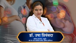 सिजेरियन डिलीवरी के बाद दूसरी प्रेग्नेंसी का सही समय क्या है? क्या C Section Delivery के बाद नॉर्मल डिलीवरी हो सकती है, महिलाओं की डॉक्टर से जाने