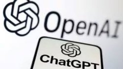 ChatGPT Down: ठप हुआ चैटजीपीटी, दुनियाभर में यूजर्स नहीं कर पा रहे इस्तेमाल, सर्विसेज नहीं कर रहीं काम