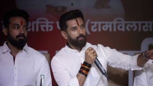chirag paswan bihar elections, bihar polls, chirag paswan bihar election