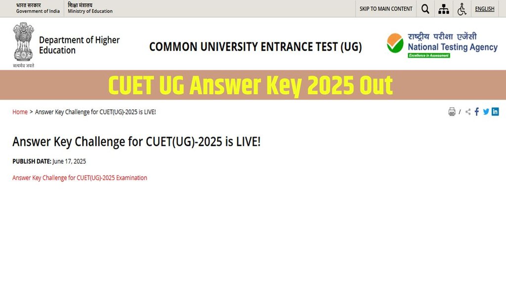 CUET UG 2025, CUET UG Answer Key, CUET UG 2025 Answer Key,