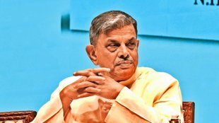 rss, constitution, emergency