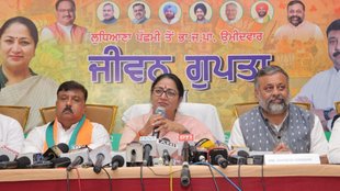 delhi cm | rekha gupta | punjab