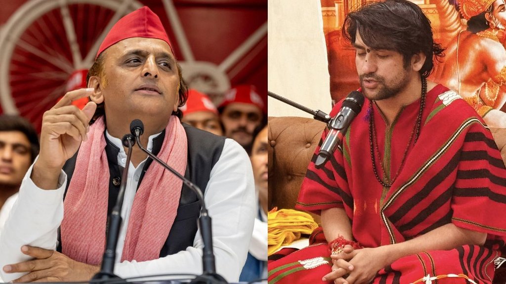Akhilesh Yadav,Dhirendra Shastri,Kathavachak,Etawah Kathavachak controversy