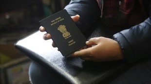 e-Passport | e-passport process
