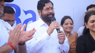 Maharashtra government,International Yoga Day,