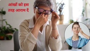 Symptoms of Eyestrain, Eyestrain,asthenopia,Red, watery, or irritated eyes,Tired, aching, or heavy eyelids,Blurred vision and trouble focusing,Mild headache,