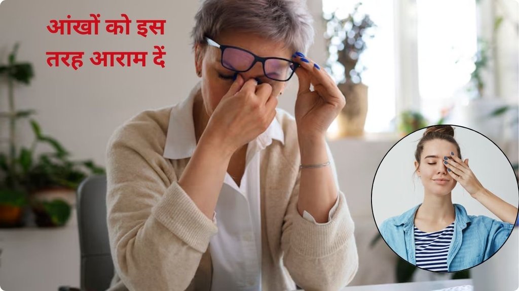 Symptoms of Eyestrain, Eyestrain,asthenopia,Red, watery, or irritated eyes,Tired, aching, or heavy eyelids,Blurred vision and trouble focusing,Mild headache,