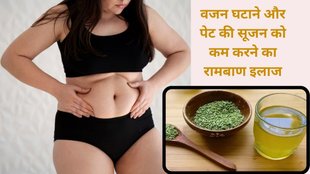 Fennel Seeds water benefits,Can we drink fennel seed water daily,Is fennel water good for hair, fennel seed water,fennel seed water for summer,fennel seed water for hydration,fennel water,Fennel Water Beneficial For Constipation,