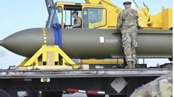 Israel-Iran Conflict: ‘Bunker Buster’ क्या है? अमेरिकी बम जो जंग के मैदान में तोड़ देगा ईरान की कमर