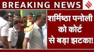 Breaking News: Sharmistha Panoli gets a setback from Kolkata High Court! | Wajahat Khan