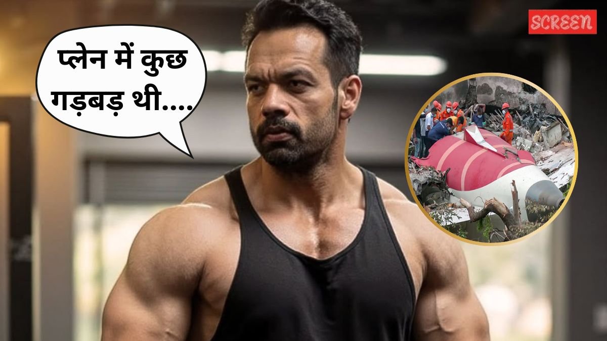 Gaurav Taneja, Air India plane crash