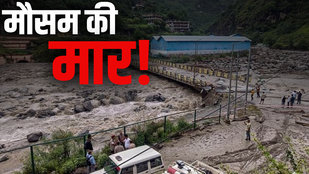himachal pradesh | cloud burst | heavy rains |